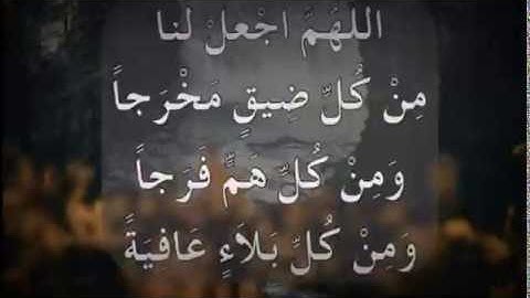 سورة غافر وقصار السور