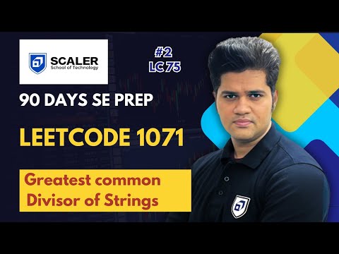Leetcode 1071 |
