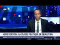 Entretien avec yossi taieb dput du parti shas