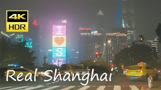 [4K HDR] [08 Jul 2023 芒种节气] Shanghai Drive Dwontown. Pudong,  West Nanjing Rd, Middle Huaihai Road.