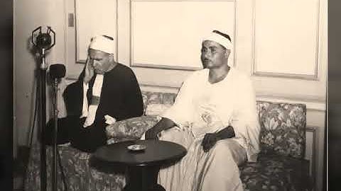 الشيخ محمد عكاشة سورة مريم والذاريات نسخة أصلية