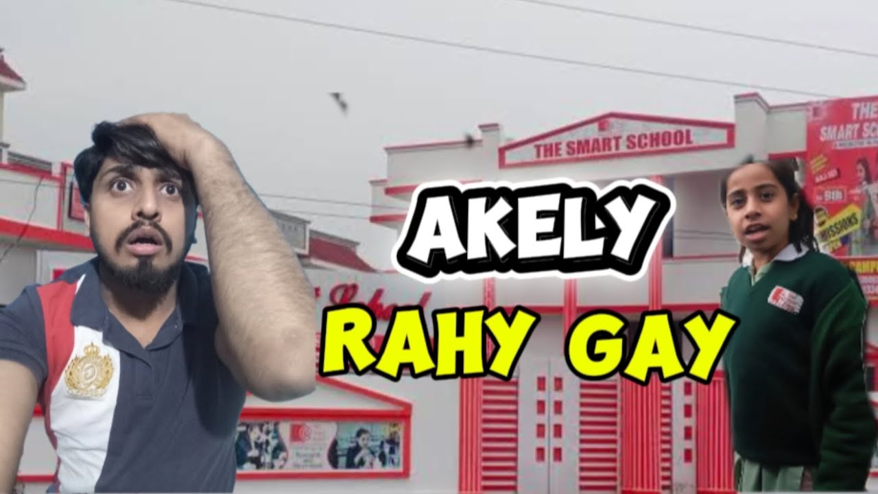 School closed 🔐 Dant parh gai sab chaly gay gari khrab ho gai