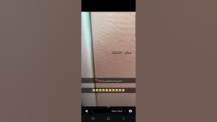 سارق سيارة ابوه و تعطلت و جلس يصيح😥💔