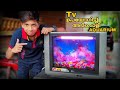 How to make an aquarium with old tv | പഴയ Tv ഉണ്ടോ ഒരു അടിപൊളി aquarium ഉണ്ടാക്കാം |