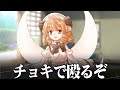【ゆっくり茶番劇】3年間捕まってたやつがいるらしい