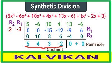 Synthetic Division in Tamil / Divide polynomial with Quadratic divisor / Long division in Tamil
