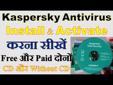 Video: How To Install Kaspersky From Disk