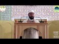 الشيخ محمد بونيس التحذير من أكل المال الحرام الشيخ محمد بونيس التحذير من أكل المال الحرام