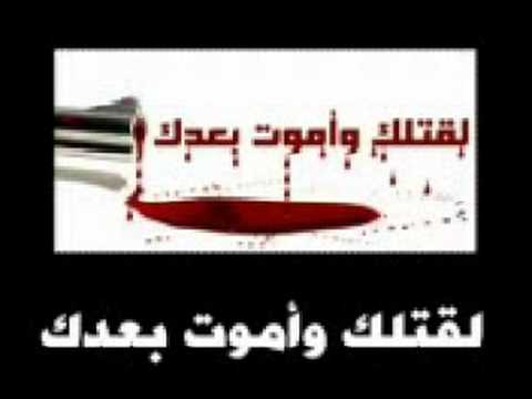 مآجد المهندس موعلى كيفك حبيبي