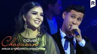 : Afruza & Yorqinxo'ja Umarov - Chaqasan (cover)