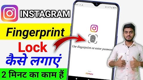 Instagram par fingerprint lock kaise lagaen | how to set fingerprint lock in Instagram