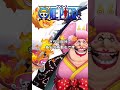 ナポレオンに関する少し怖い雑学【ONE PIECE】