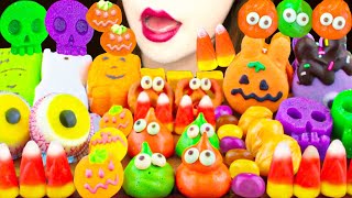 【ASMR】HALLOWEEN TREATS