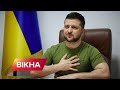 Саміт НАТО в Мадриді - виступ Володимира Зеленського, якого чекали УСІ | Вікна-новини