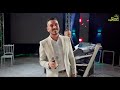 عاشقة وغلبانة النجم عدي فرسان مهرجان محمد العكاري 2025 mp3