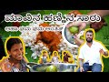         vlog kundapura vlogger lifestyle karavalipeople youtube