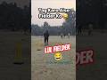 Tag LuL Fielder 😂 🏏  #shorts #viral #cricket #funnycricket #ipl #t20