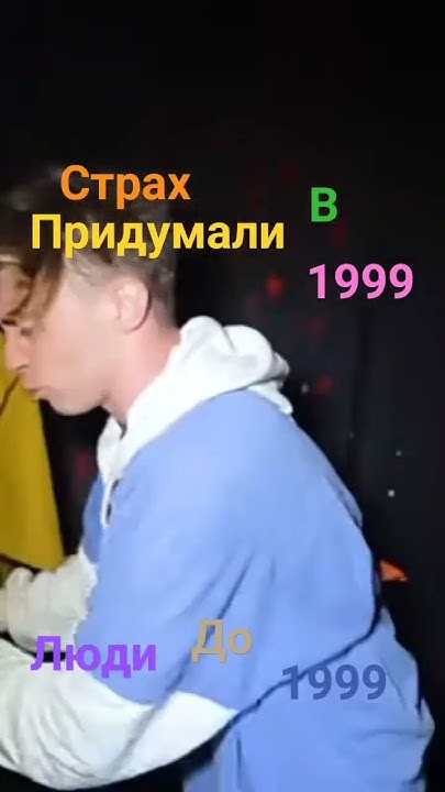 #егорик#хорор#квест@EGORIK.SHKRED - YouTube