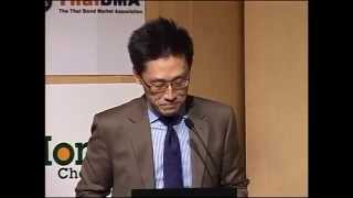 MSCI Thailand Index Construction Methodology... (Part 1)