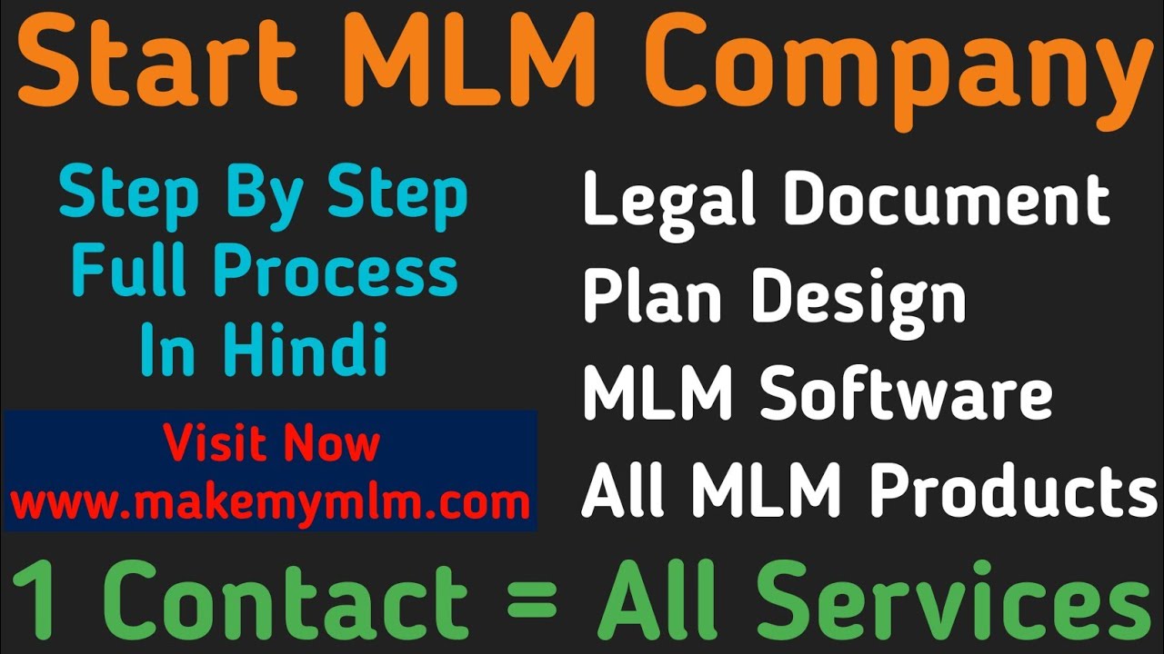 how to start mlm business in hindi How To Start Open Own MLM Company In India Hindi | Full Process | Best MLM Software | MLM Product