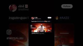 Sai Abhyankar Set To Make Music For Allu Arjuns Movie