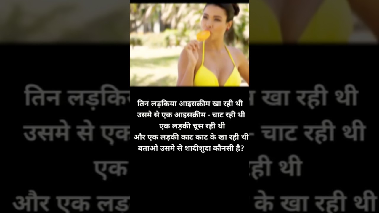 question answer||ganarel question||