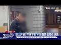逛夜市不買榴槤被尾隨 女驚:他還想動手 攤商駁:女摔壞榴槤｜TVBS新聞 @TVBSNEWS02