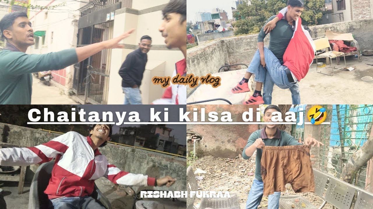 Chaitanya ki kilsai gand 🤣🤣||watch full video||subscribe to my channel for more videos 👍🏻❤️‍🩹
