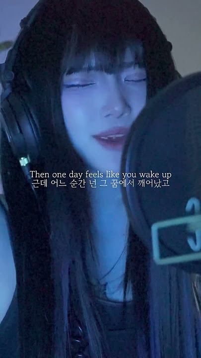 ⏱️Hayd - closure (cover by Blue.D)