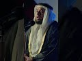 ما تيسر من سورة الإسراء الشيخ حسن عيسى ما تيسر من سورة الإسراء الشيخ حسن عيسى