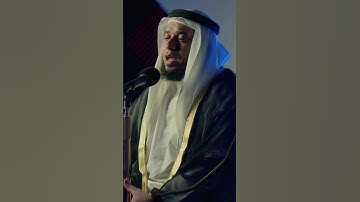 ما تيسر من سورة الإسراء || الشيخ حسن عيسى