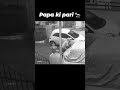 Papa ki pari crash landing