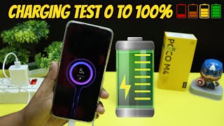 Poco M4 5G Charging Test 0 To 100% | 22.5W Charger ⚡⚡