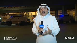 مراسل #الإخبارية من #مكة_المكرمة: تم استدعاء وحدات من الحرس الوطني من #الطائف