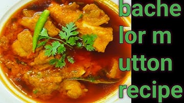 प्रेशर कुकर मे मटन करी का ये अलग तरीके देख के कहेंग पहले क्यों नहीबताया |  Cooker Mutton Indian food