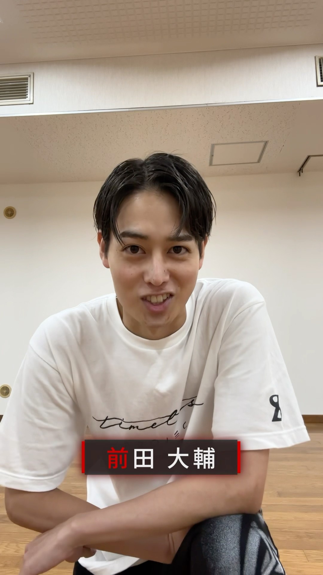 タイプロ　前田大輔 018／前田 大輔 DAISUKE MAEDA／team『RIGHT NEXT TO YOU