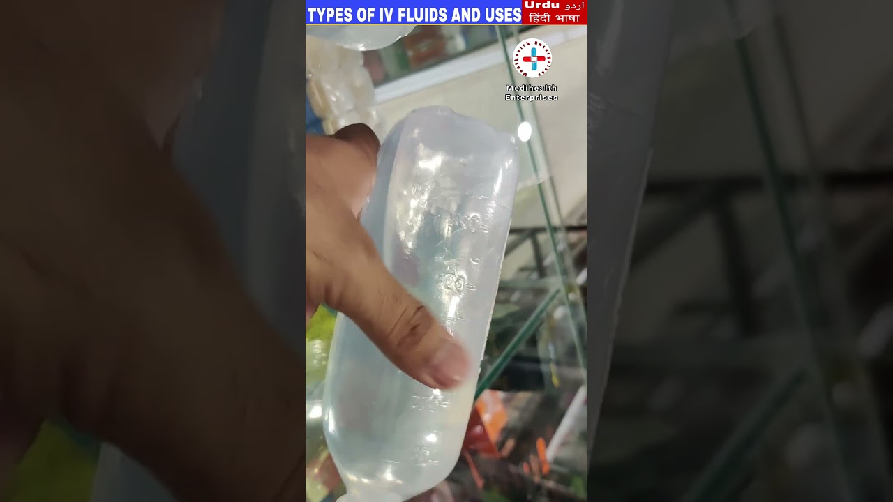 10% Dextrose water infusion benefit | dextrose water 10% drip | when to give 10% drip | hypoglycemia