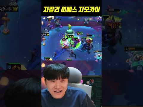 3개의 <strong>태양</strong>
