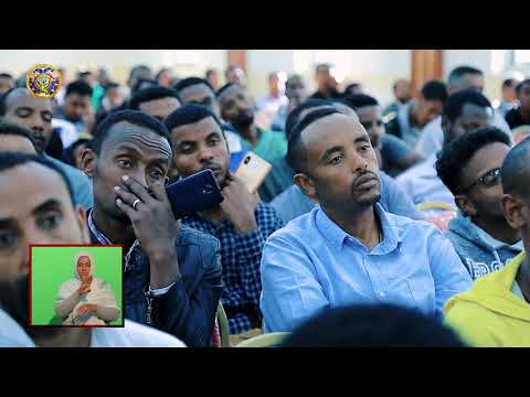 ቪዲዮ: መጻሕፍት የወደፊት ሕይወት አላቸውን?