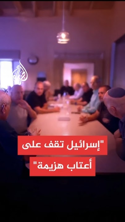             
 - نشر قبل 48 دقيقة