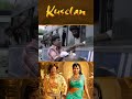 Watch full video👆 Kuselan 4K Comedy Scenes Part-1 - #kuselan #rajinikanth #nayanthara #meena #shorts