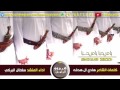 هيموو اليامي شيله يا مرحبا يامرحبا كلمات الشاعر هادي ال هدفه اداء المنشد سلطان البركي 2016