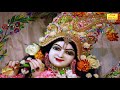 मुरली जोर की बजाई रे नंदलाला -  Haryanvi Shyam Bhajan | Haryanvi Folk Song | Rekha Garg Mp3 Song