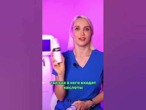 Лучшие гели для умывания для жирной кожи - YouTube