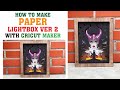 How to make maleficent  paper cut light box with cricut  diy  kirigami