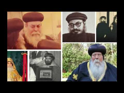 ترنيمة للأنبا دوماديوس