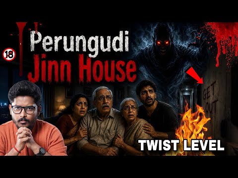 பெருங்குடி ஜின் வீட்டில் சிக்கி தவிக்கும் குடும்பம் 😱| Twist Level🔥| Devils Kitchen | Mr Prabhakaran