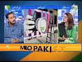 Interview with aaj pakistan with sidra iqbal  3d art pakistan  3d street art pakistan