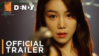 THE VILLAINESS |  Australian Trailer