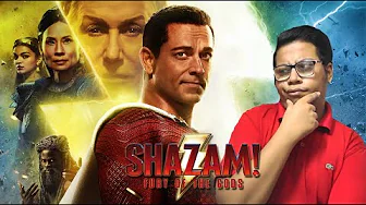 مراجعة فيلم Shazam 2 Fury of the Gods (2023)